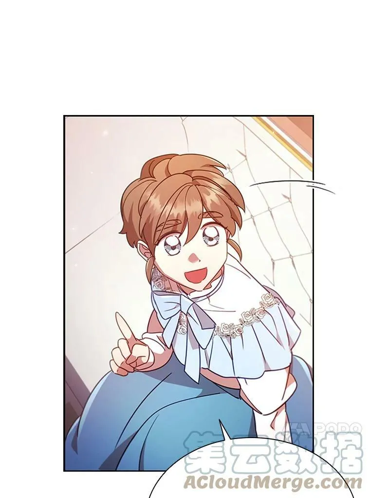 20.品牌标志 第16页