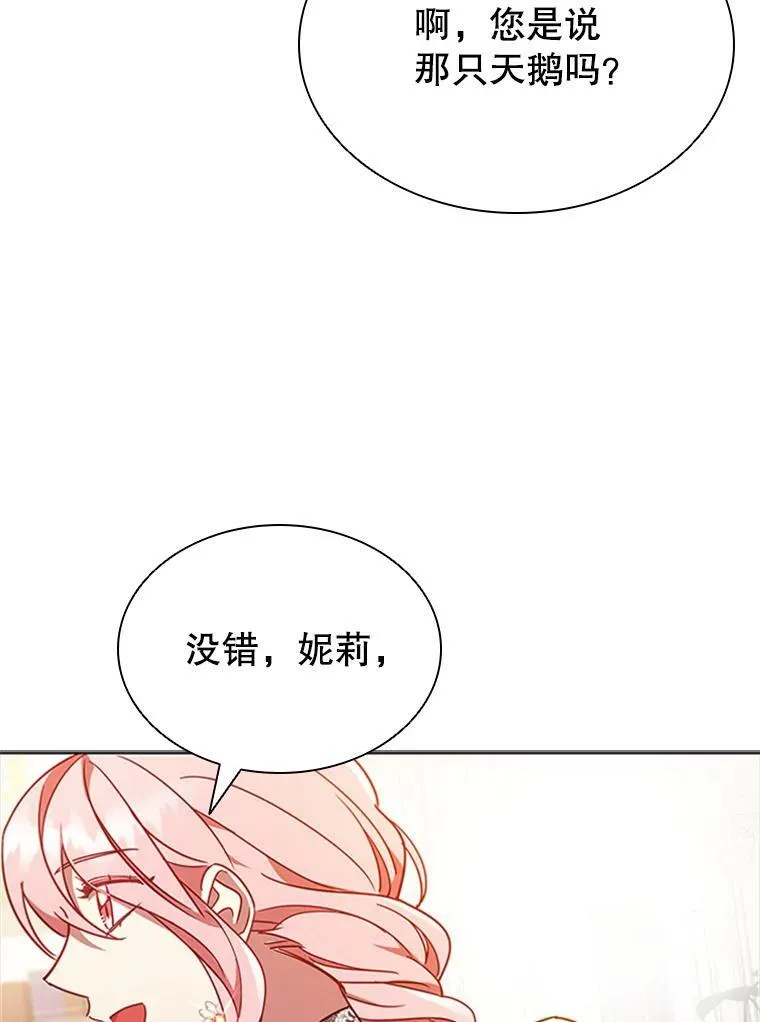 20.品牌标志 第17页