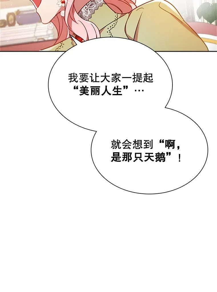 20.品牌标志 第18页