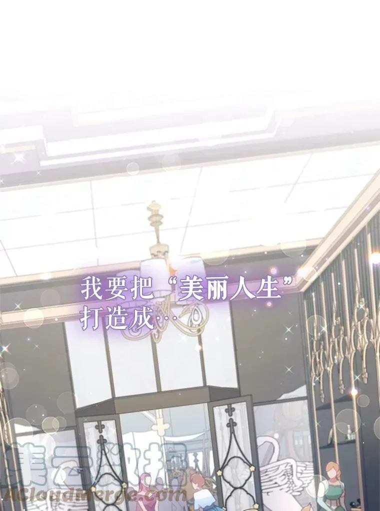 20.品牌标志 第19页
