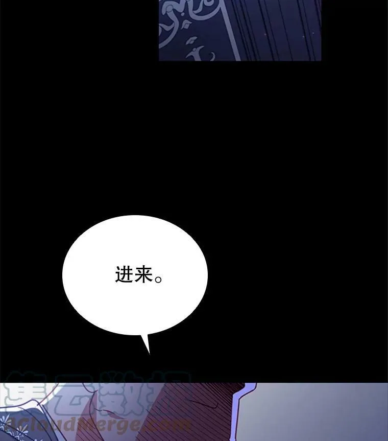 20.品牌标志 第28页