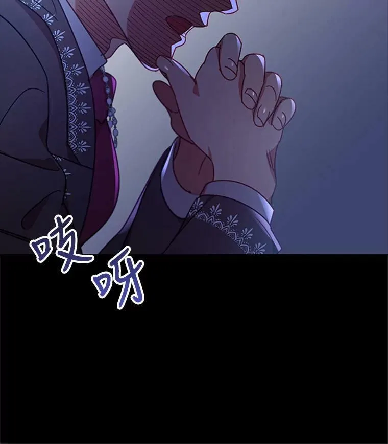 20.品牌标志 第29页
