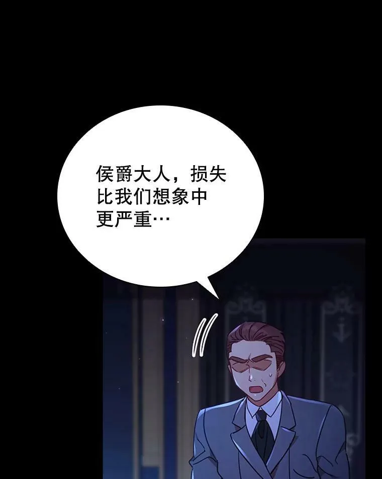 20.品牌标志 第30页