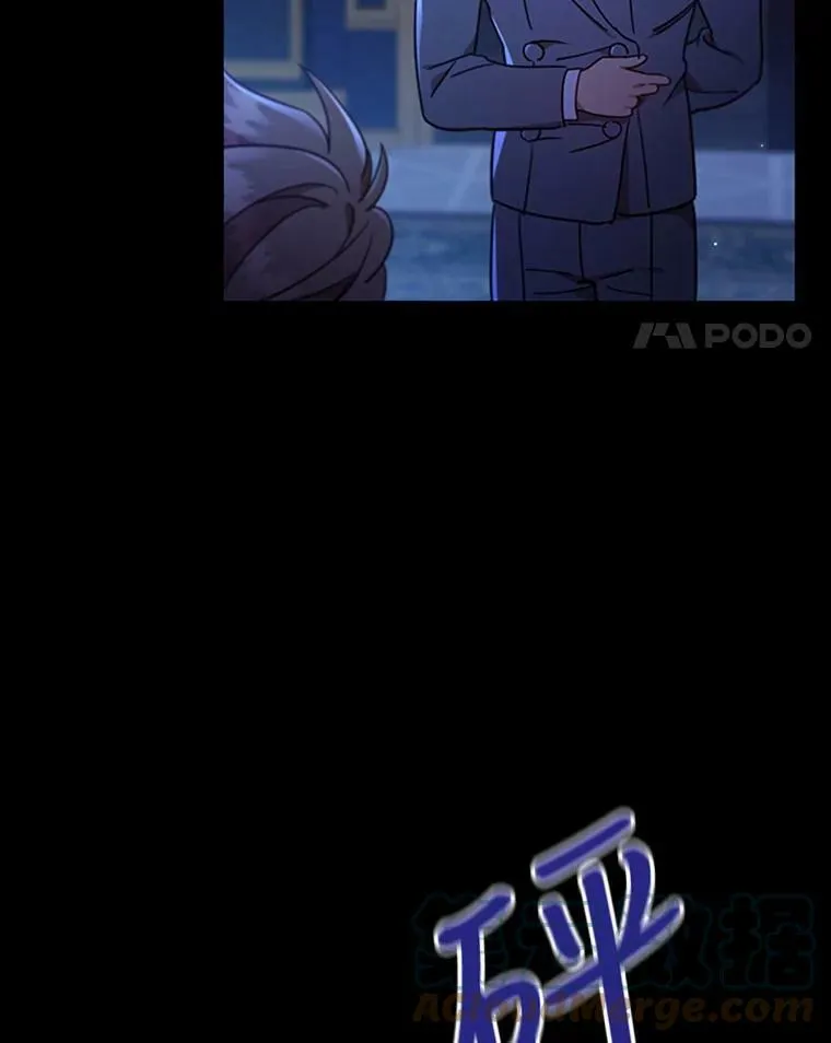 20.品牌标志 第31页