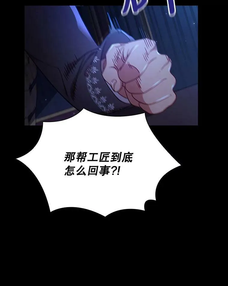 20.品牌标志 第32页