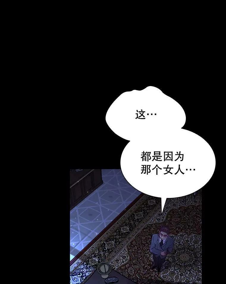 20.品牌标志 第33页