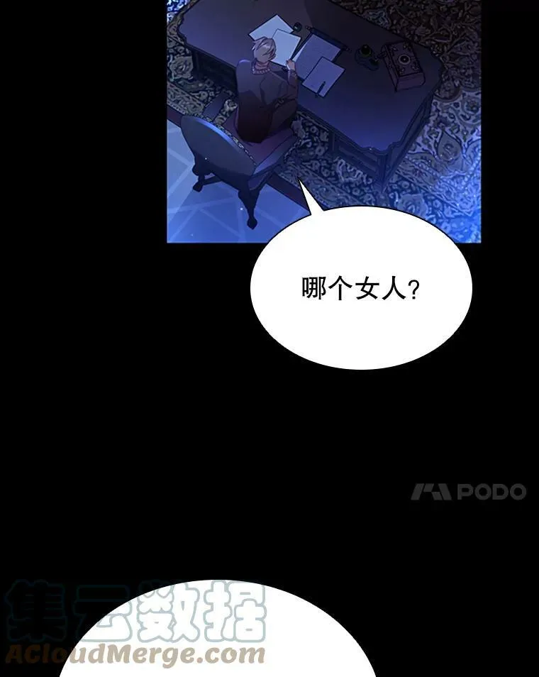 20.品牌标志 第34页