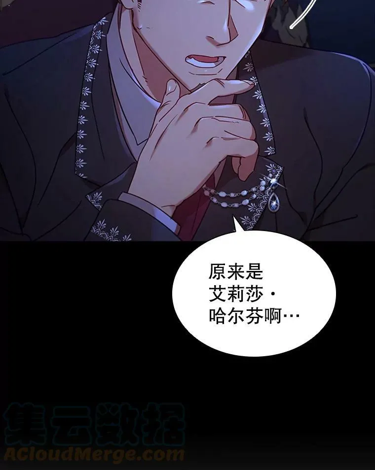 20.品牌标志 第37页