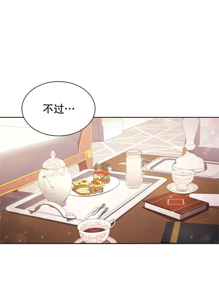 20.品牌标志 第39页