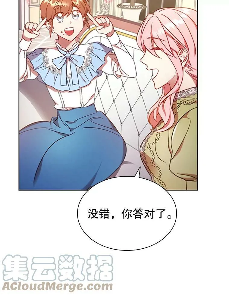 20.品牌标志 第46页