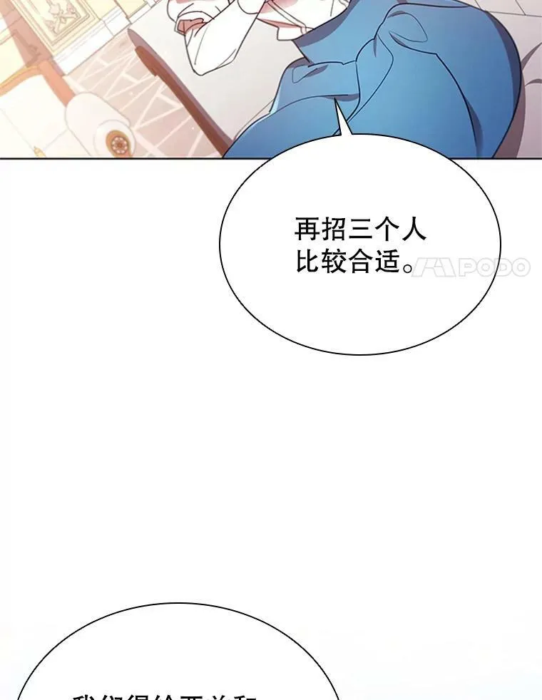 20.品牌标志 第51页