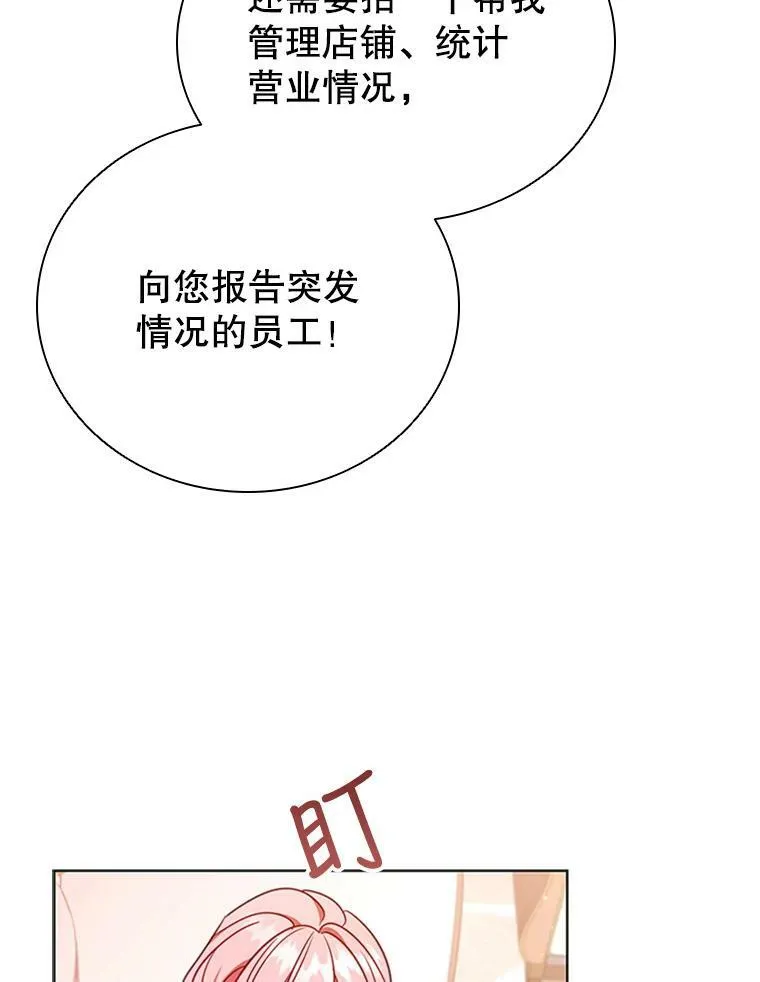 20.品牌标志 第53页