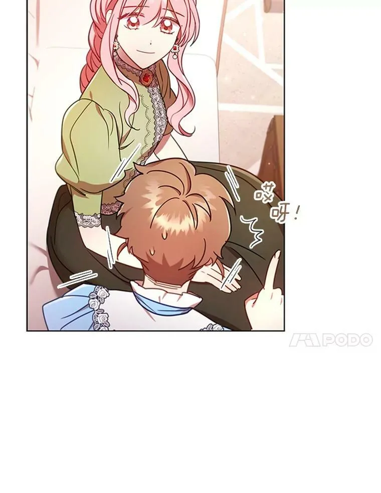 20.品牌标志 第54页