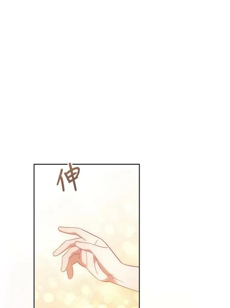 20.品牌标志 第56页
