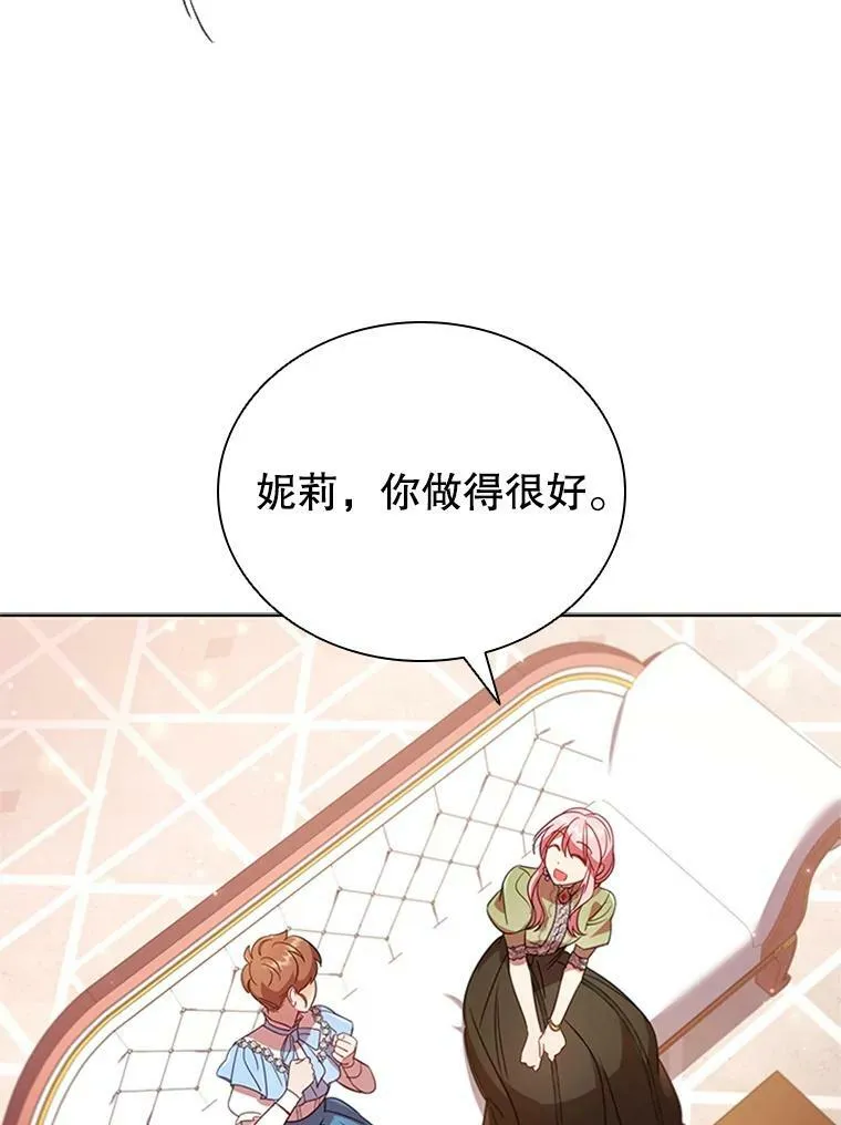 20.品牌标志 第62页