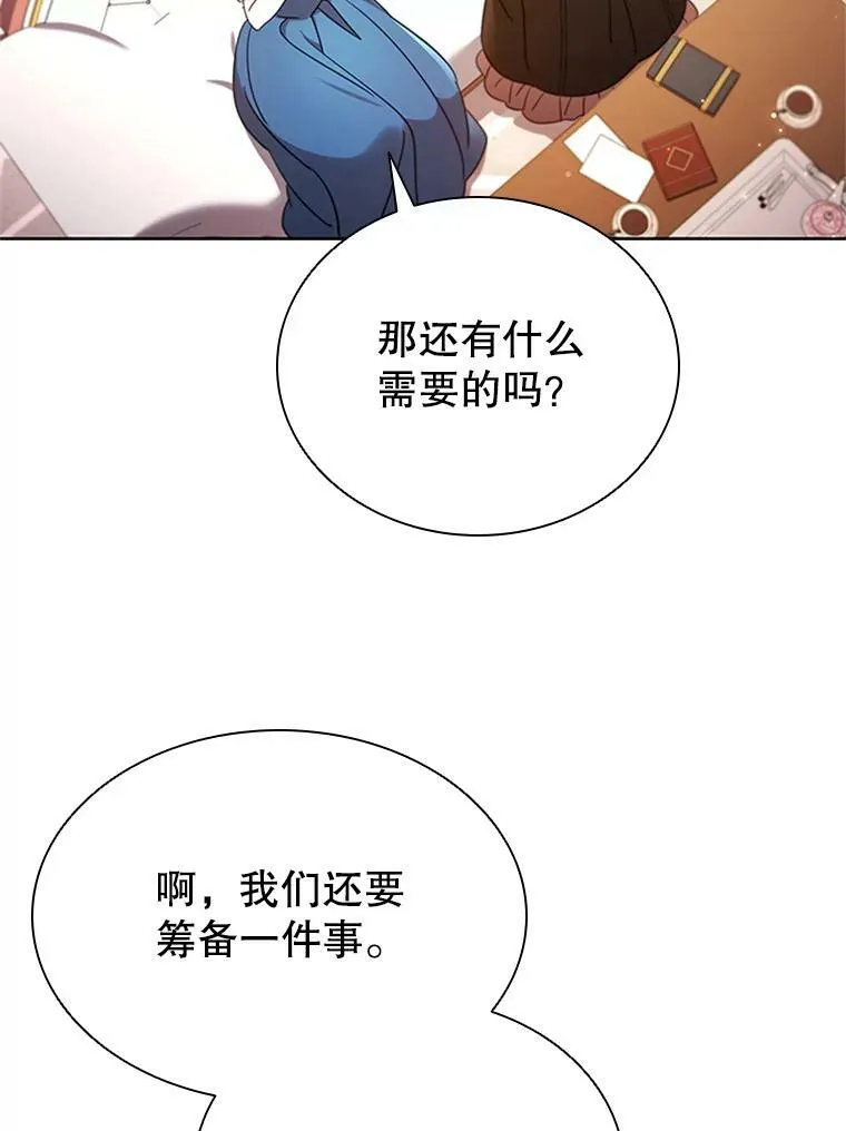 20.品牌标志 第63页