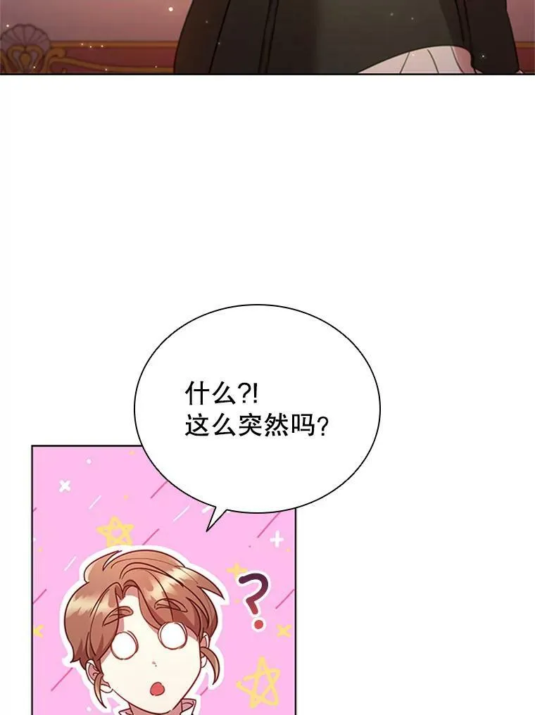 20.品牌标志 第65页