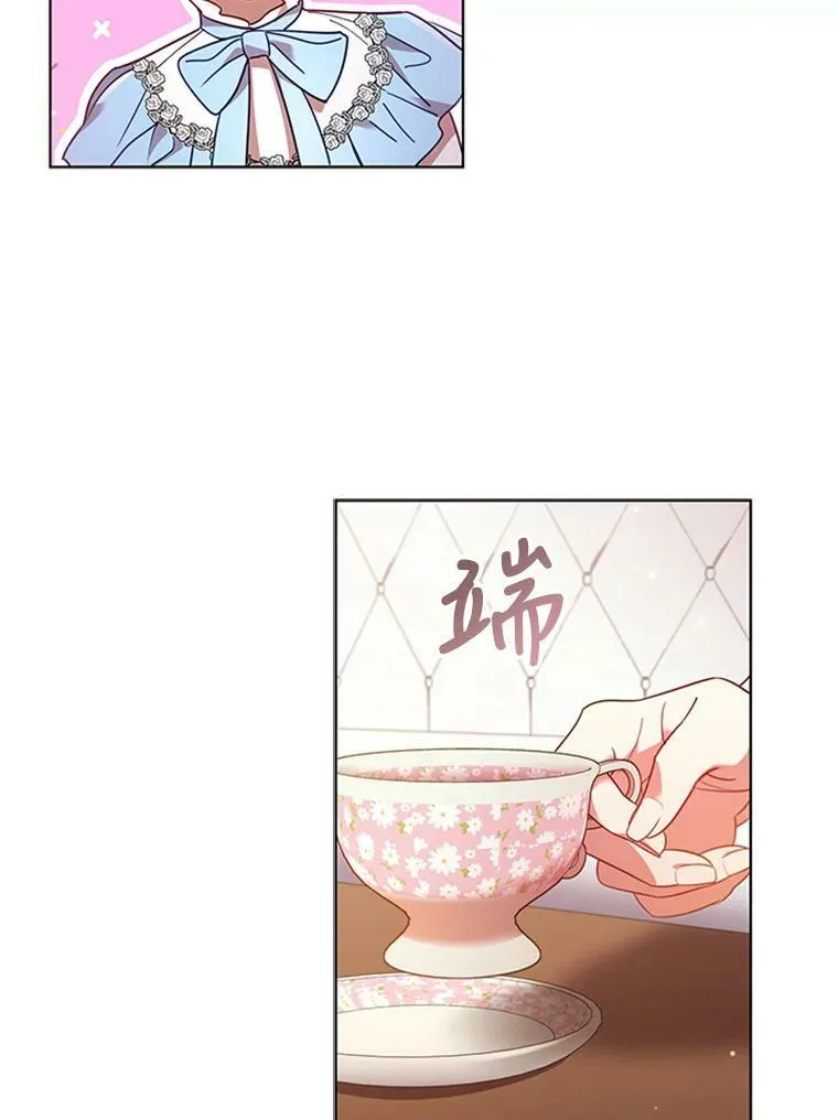 20.品牌标志 第66页