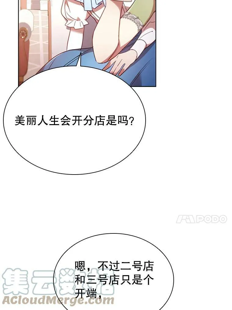 20.品牌标志 第70页