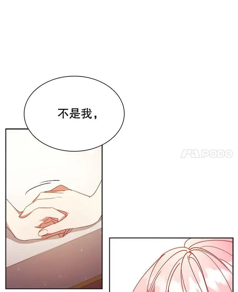 20.品牌标志 第83页