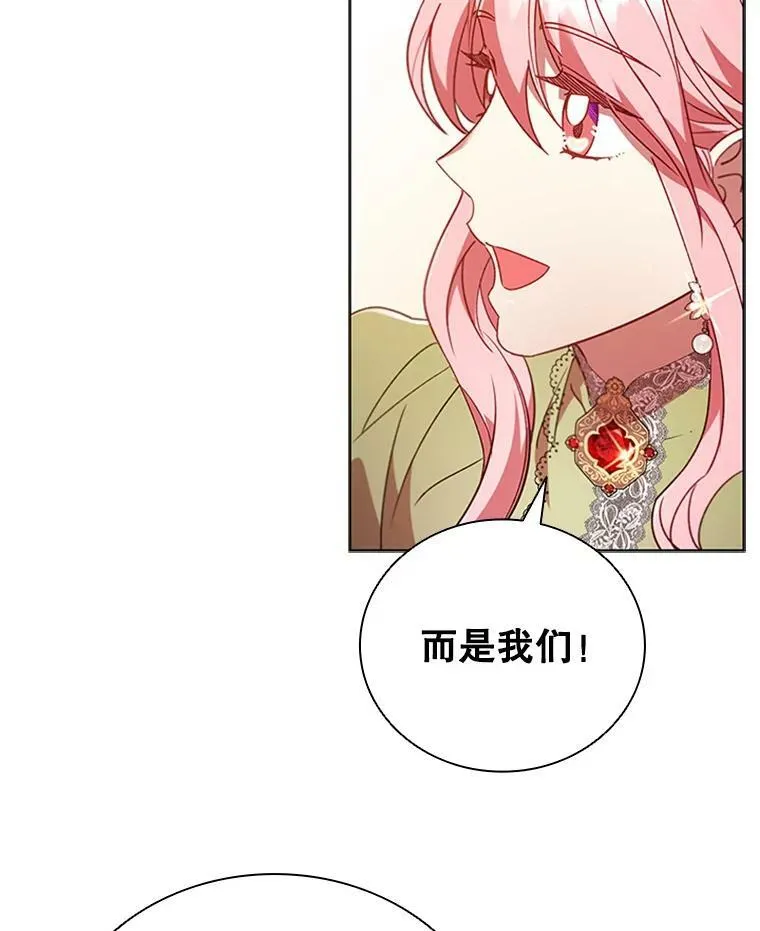 20.品牌标志 第84页