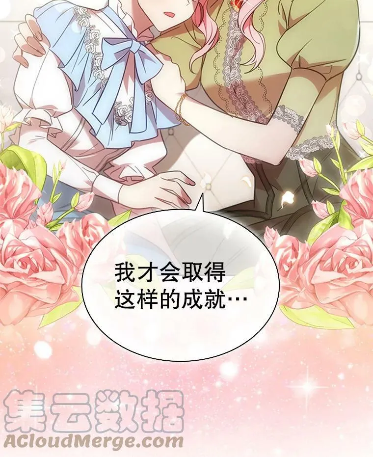 20.品牌标志 第91页