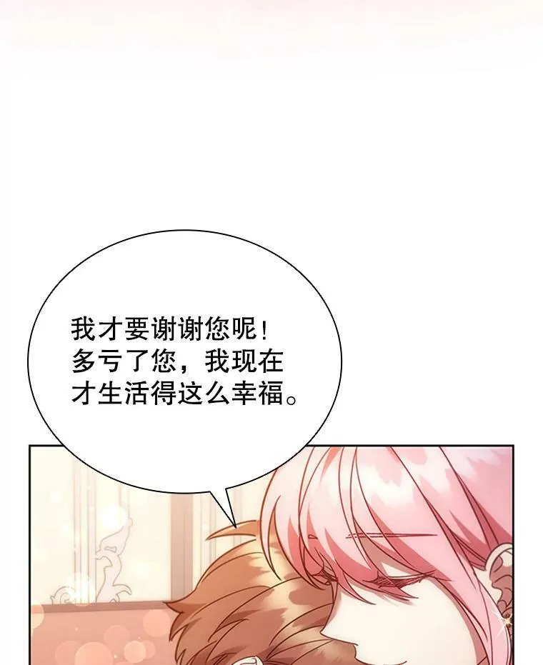 20.品牌标志 第92页