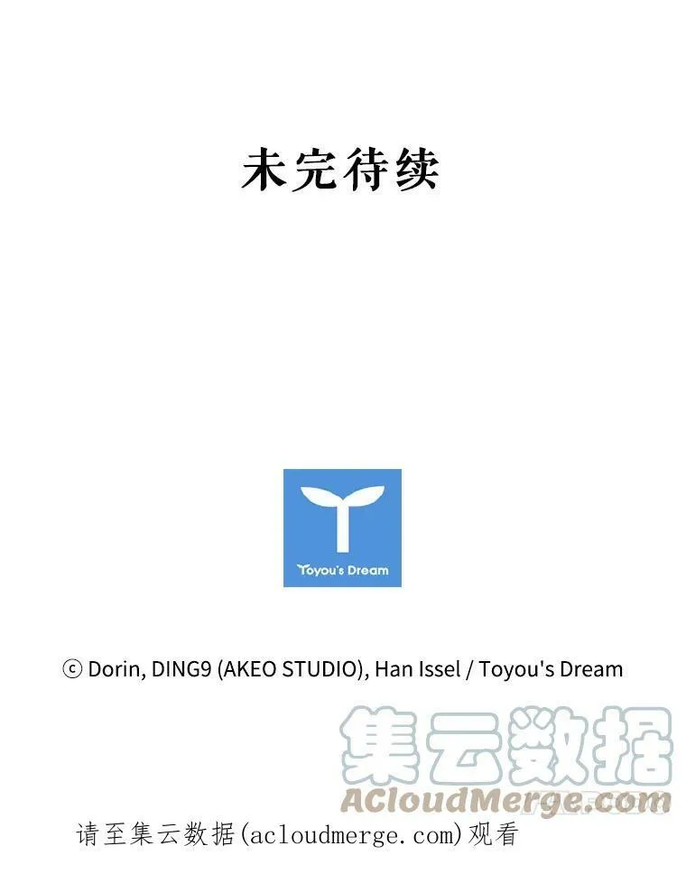 20.品牌标志 第94页