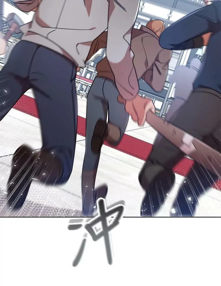 22.不速之客 第60页