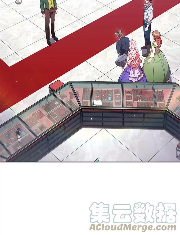 23.谈判 第37页