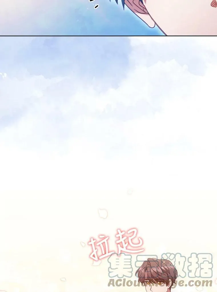 24.反击 第55页