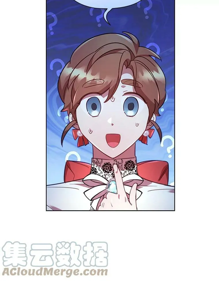 24.反击 第91页