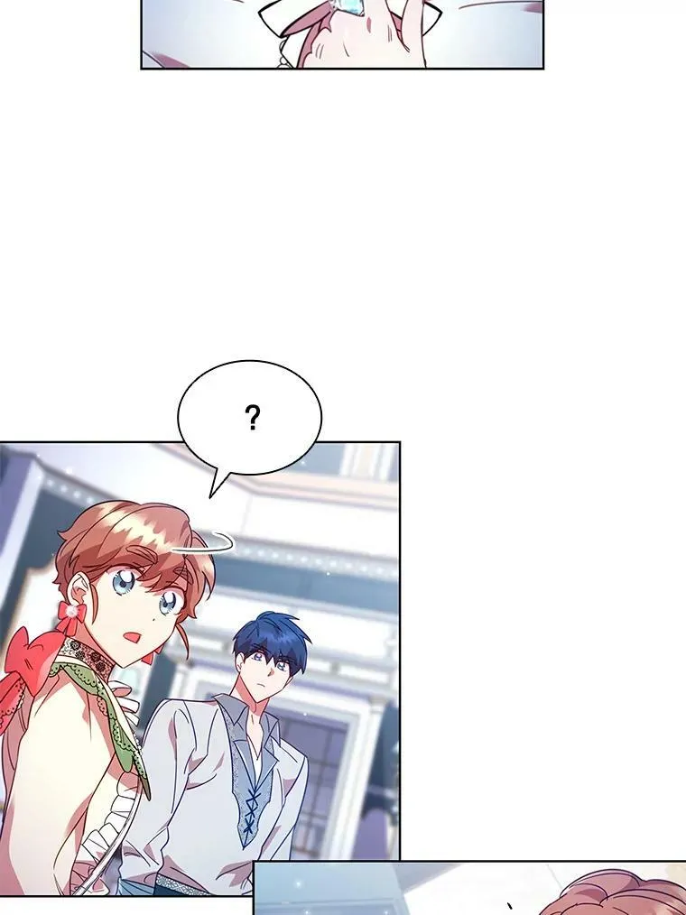 25.销售策略 第5页