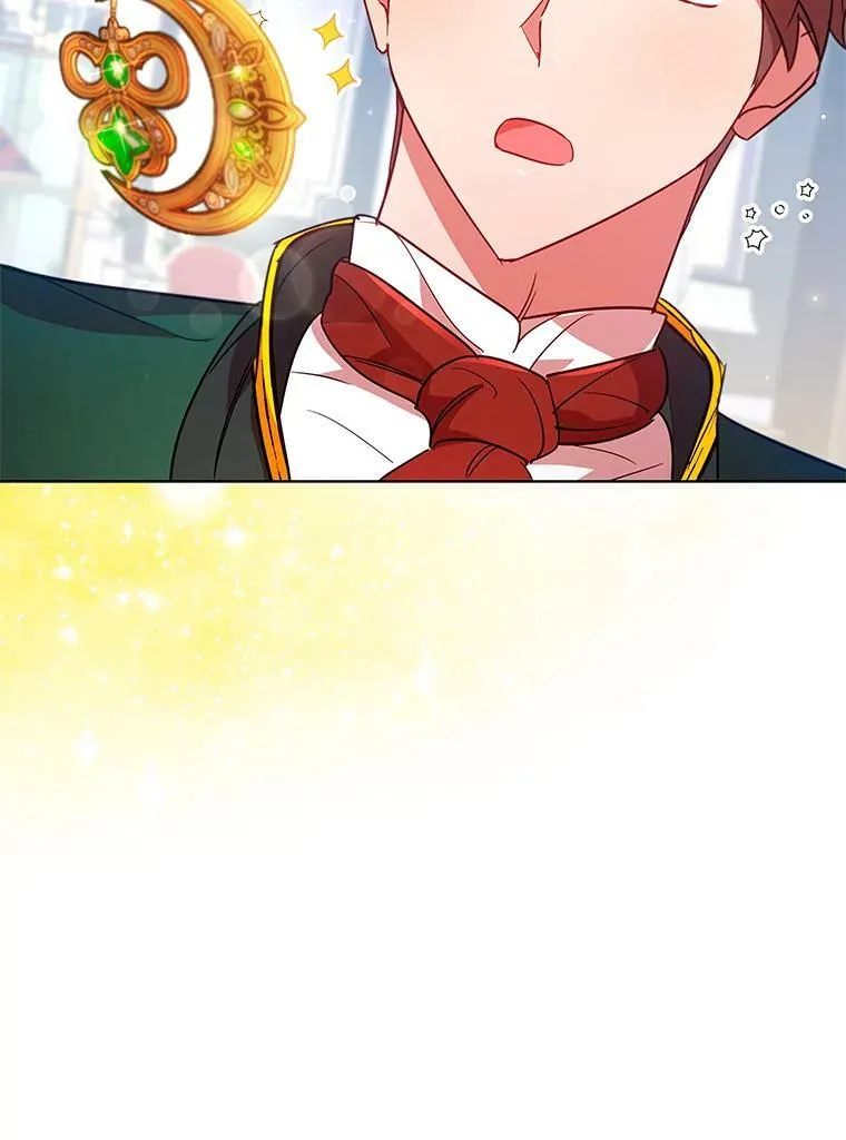 25.销售策略 第21页
