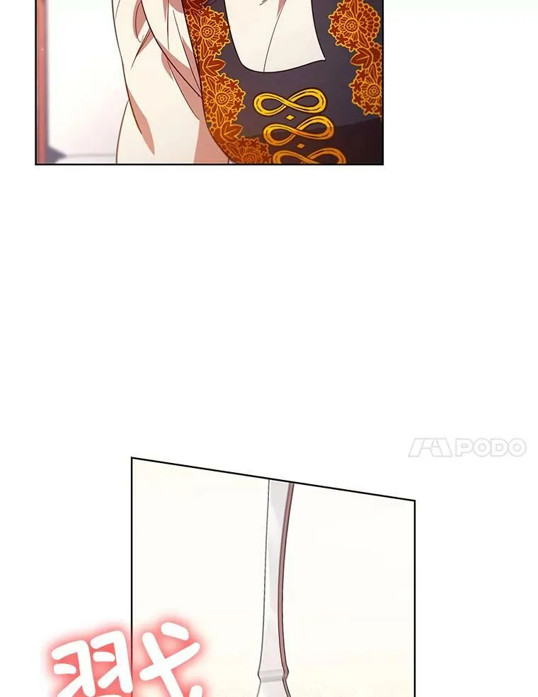 27.找回自我 第42页