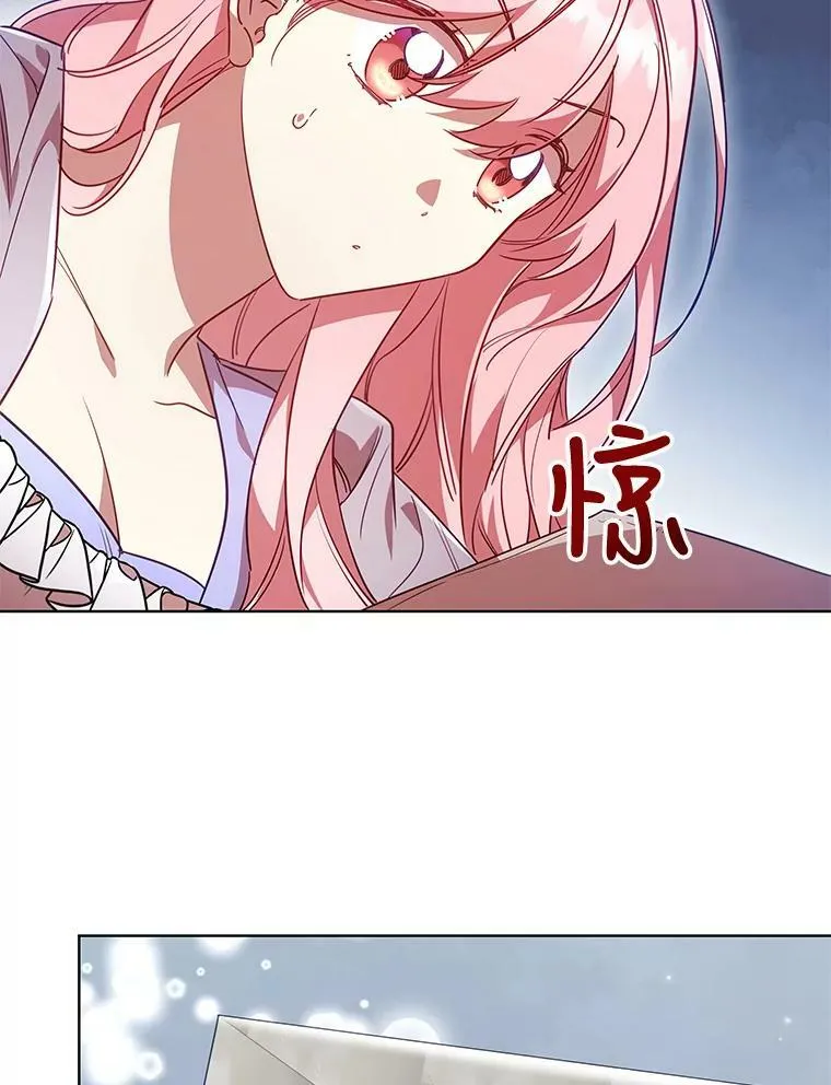 27.找回自我 第60页