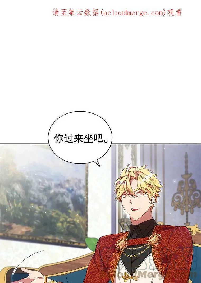 27.找回自我 第89页