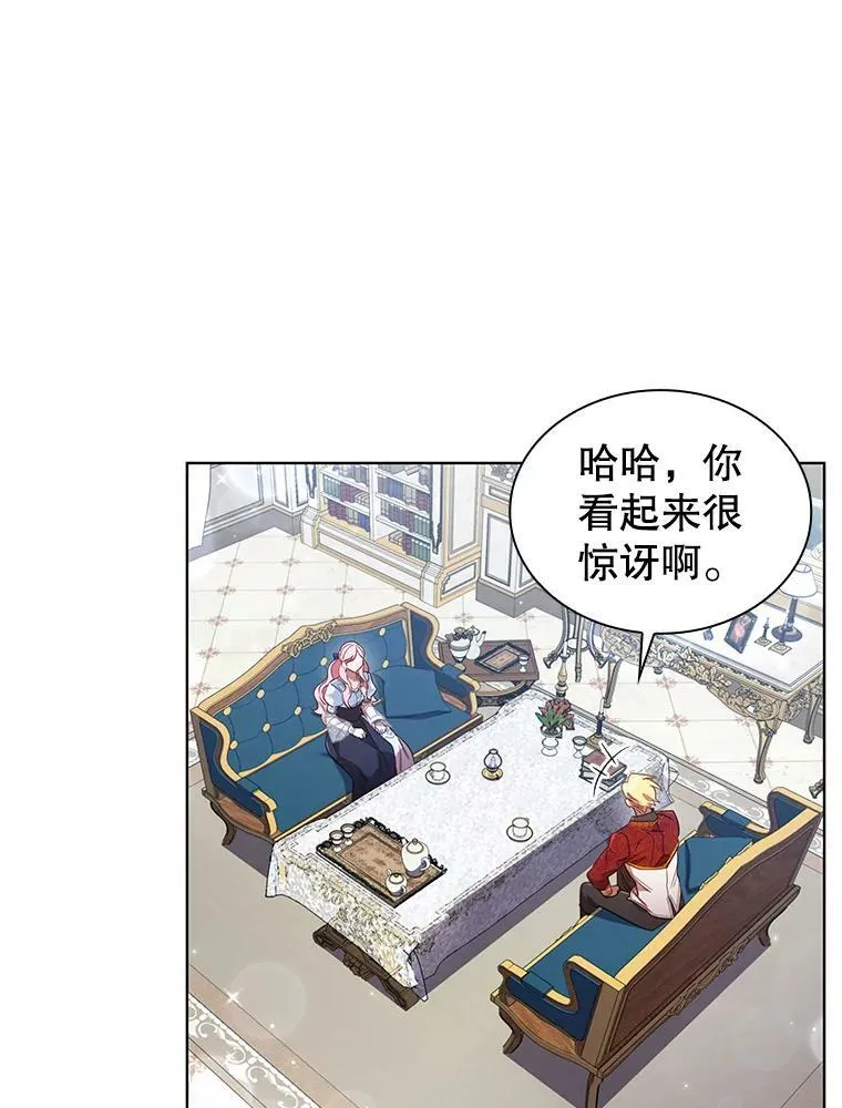 28.新客户 第47页