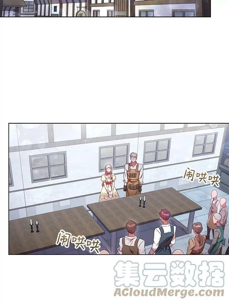 28.新客户 第58页