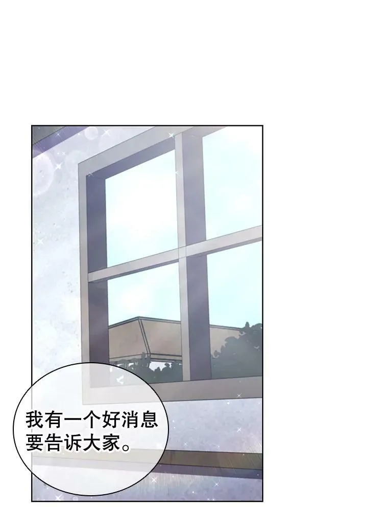 28.新客户 第65页