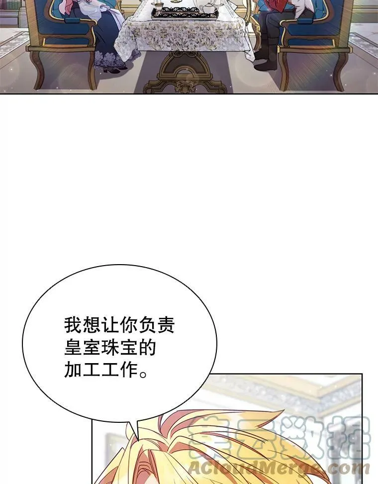 28.新客户 第73页