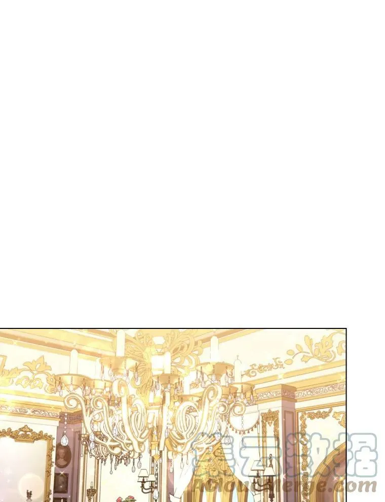 29.共同成长 第16页