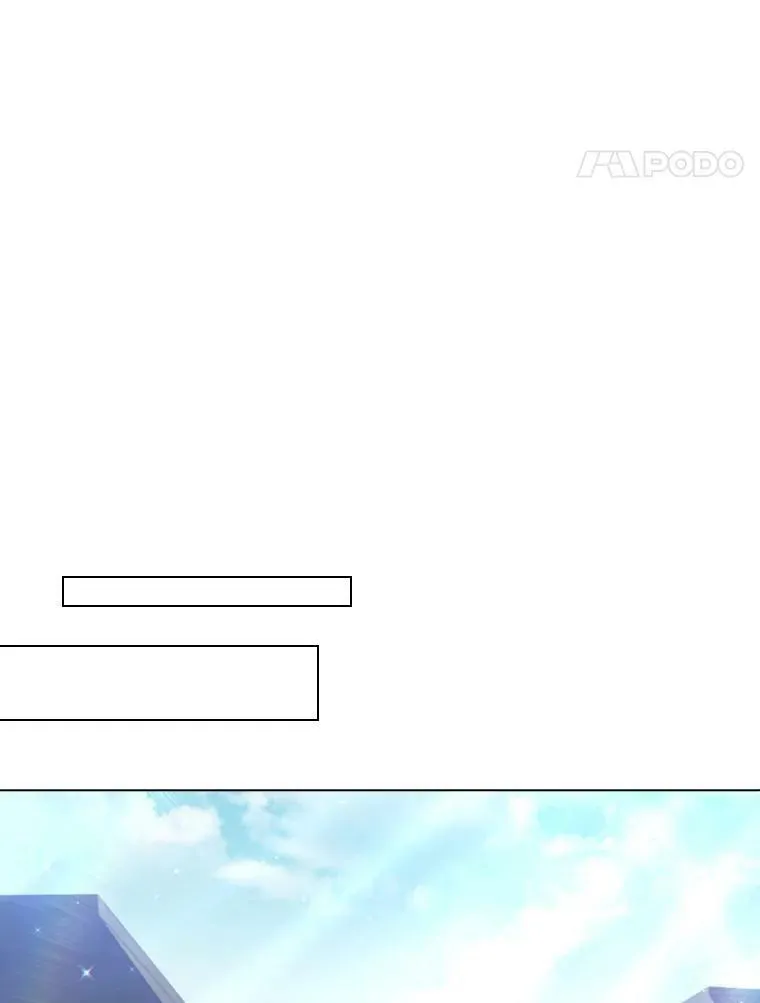 29.共同成长 第44页