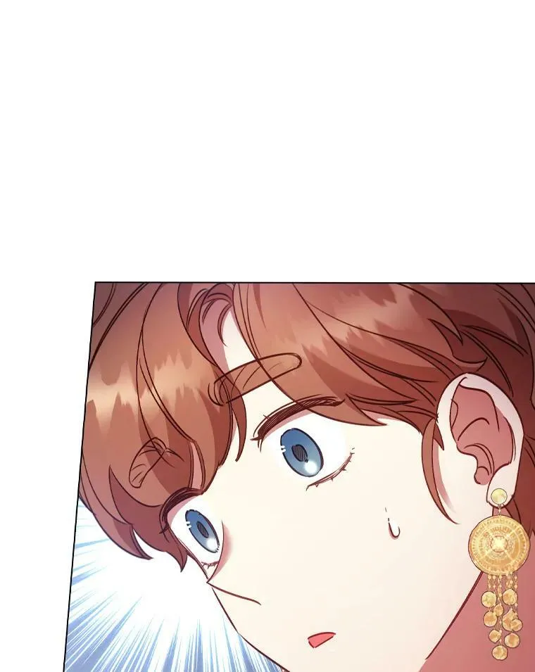 30.神秘邀约 第21页