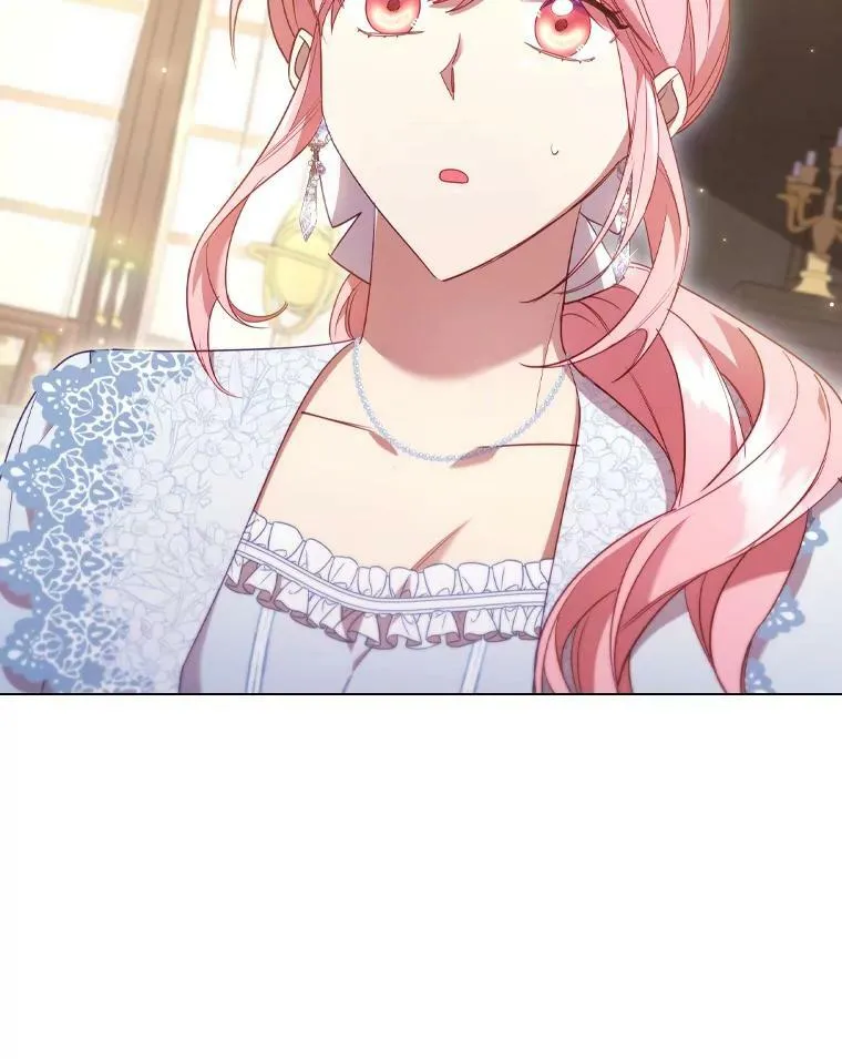 31.收购提议 第27页