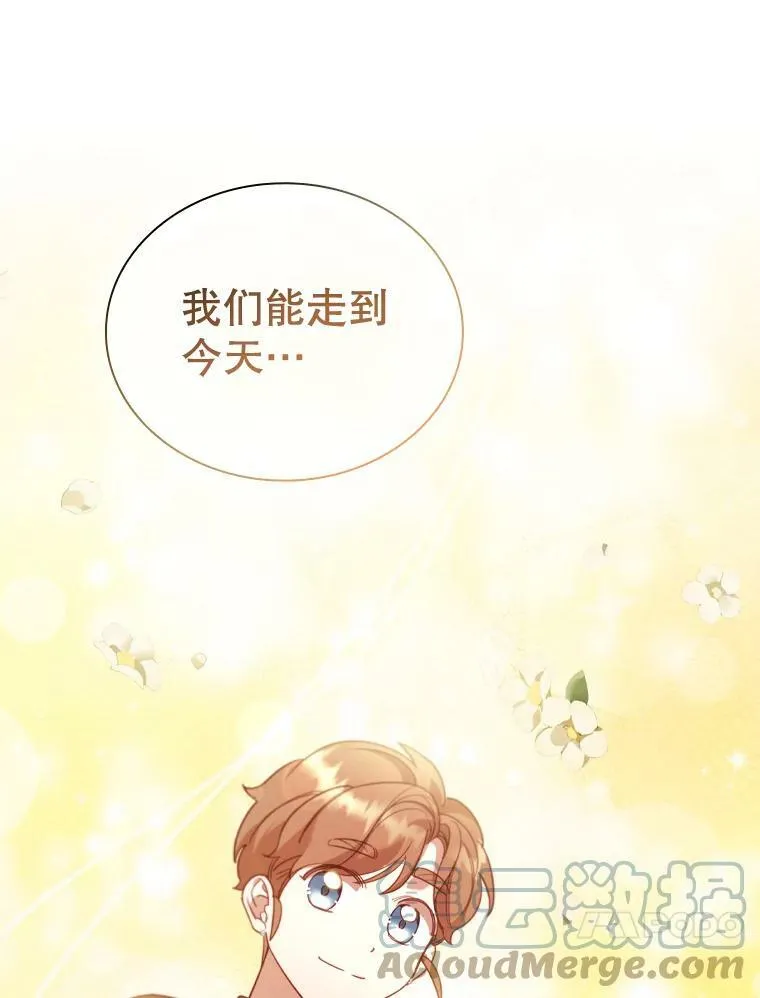 32.交易 第34页