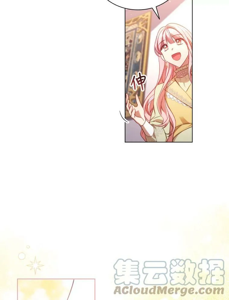 32.交易 第40页