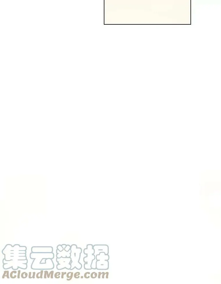 34.公司改革 第37页