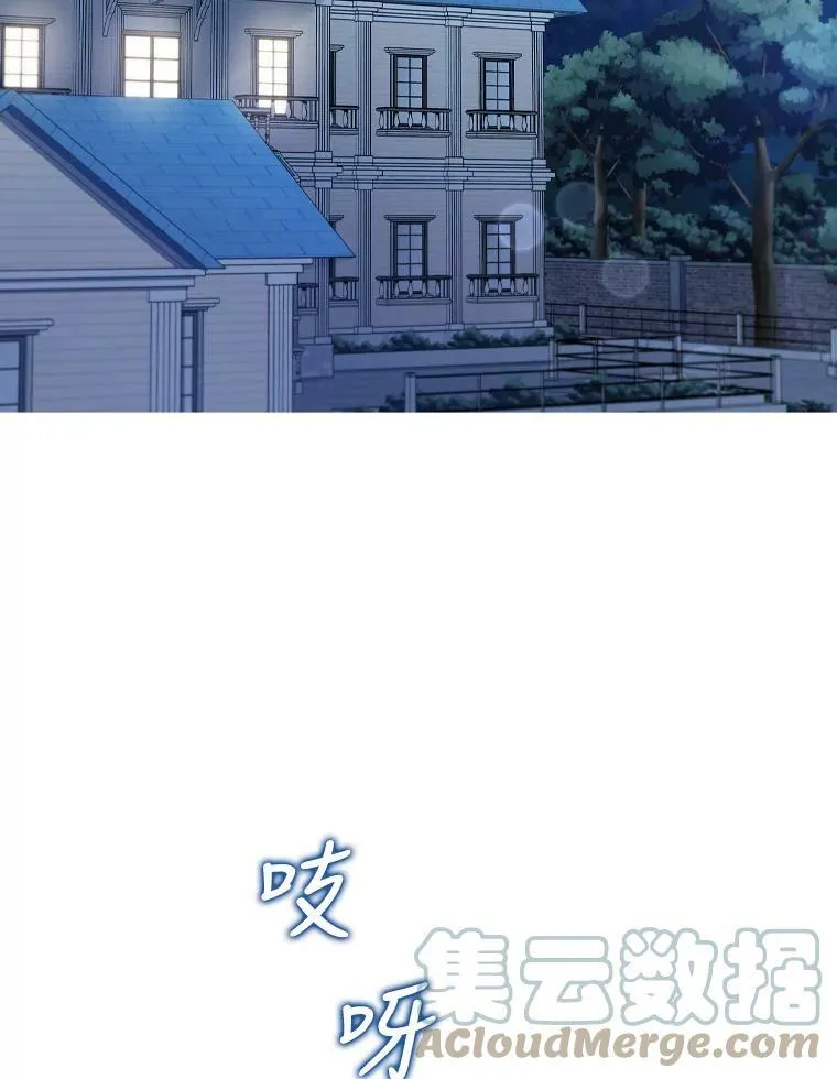 34.公司改革 第55页