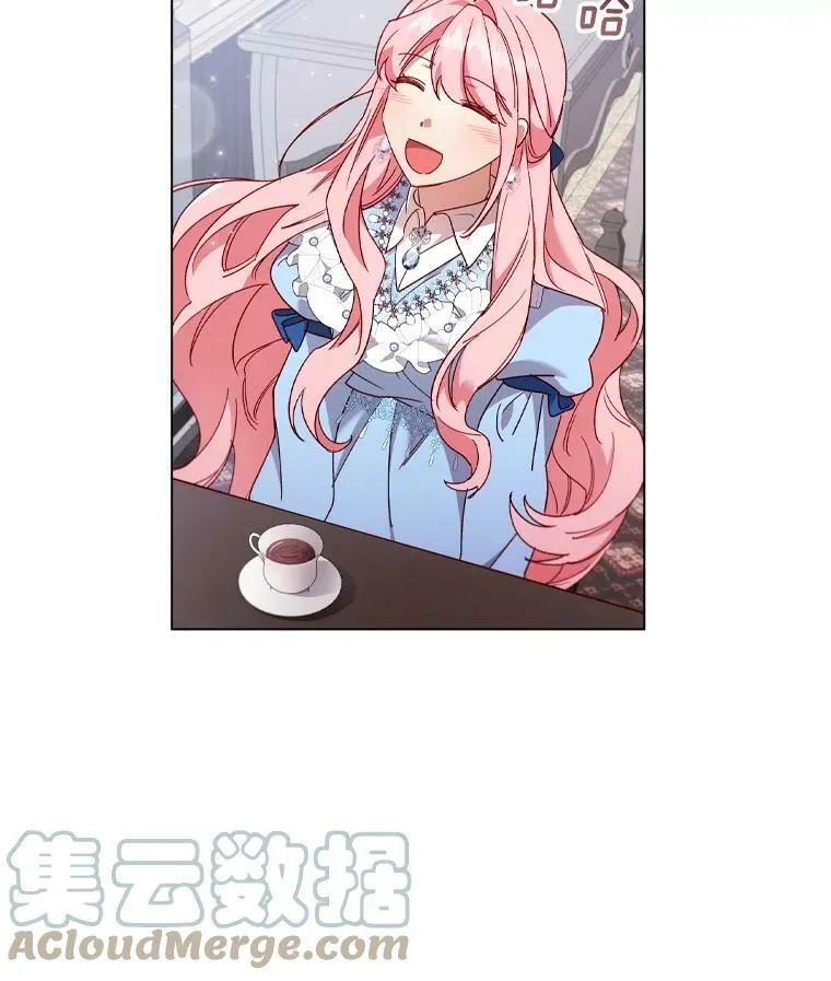 36.准备惊喜 第10页